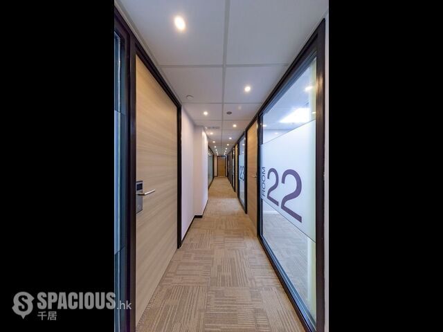 Tsim Sha Tsui - Woon Lee Commercial Building 01