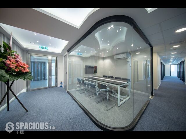 Kwai Chung - Yee Lim Industrial Building 01