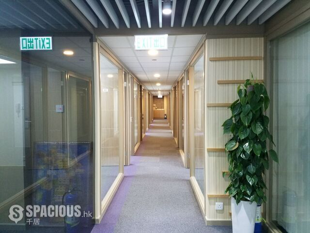 Lai Chi Kok - Joy Fat Factory Building 01