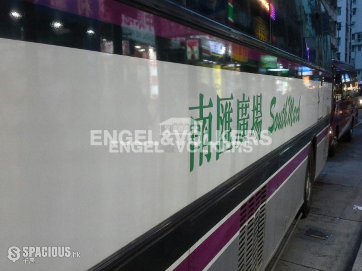 香港仔 - 南匯廣場 01