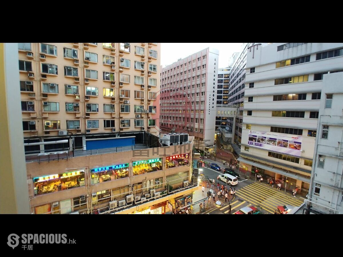 Mong Kok - Hung Hay Building 01