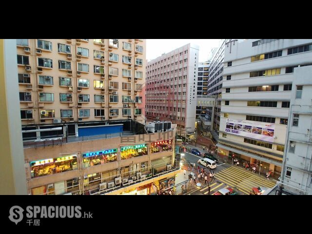 Mong Kok - Hung Hay Building 01