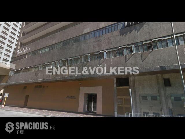 Aberdeen - Remex Centre 01