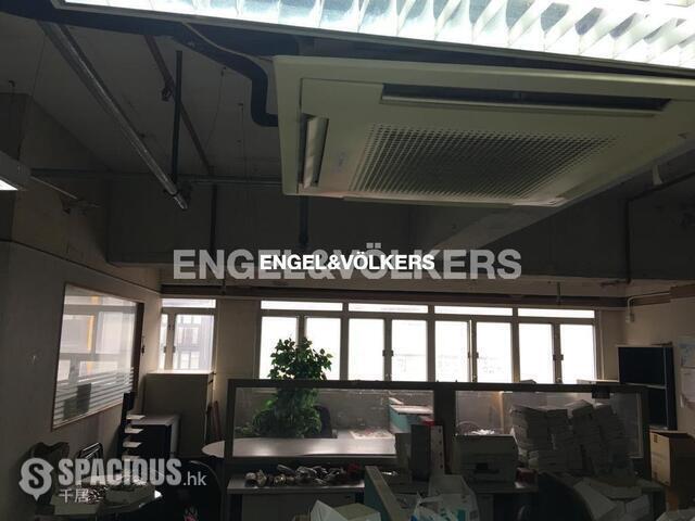 Aberdeen - Kwai Bo Industrial Building 01