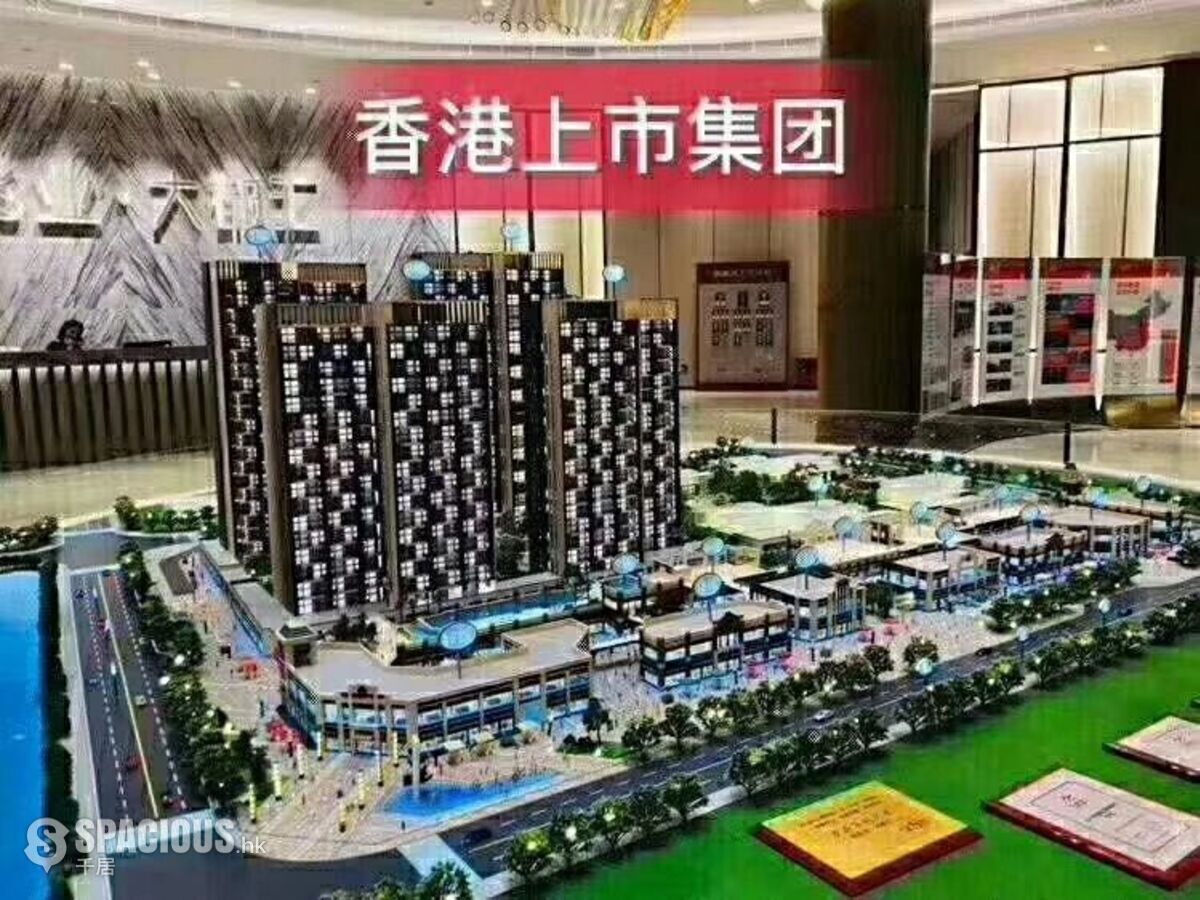 Zhongshan - 深中通道落腳點30萬買復試公寓買一層送一層 01