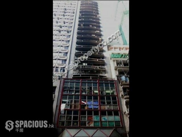 Sheung Wan - Lloyds Commercial Centre 01