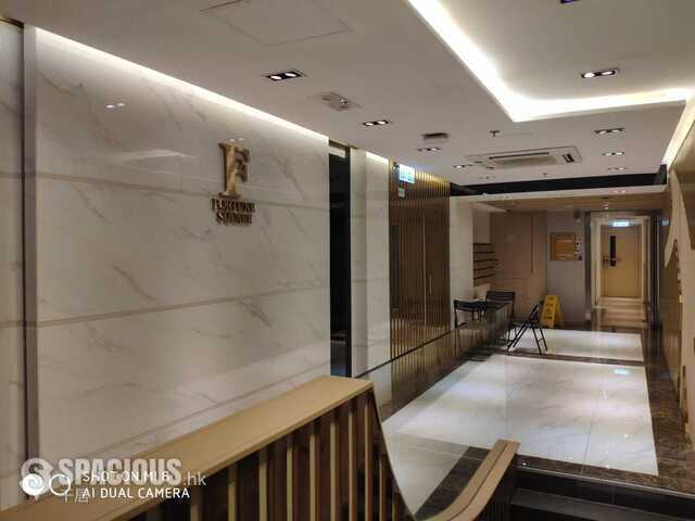 Kwun Tong - Speedy Industrial Building 01