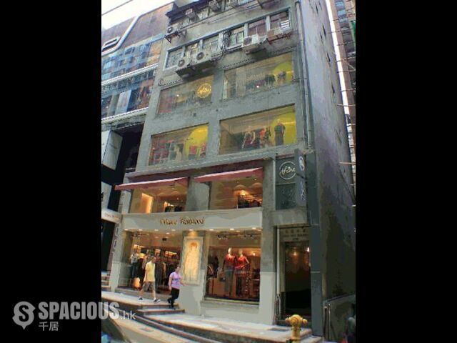 Central - Yuen Yick Building 01