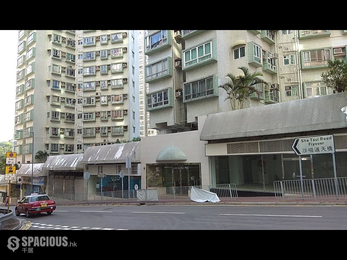 Chai Wan Kok - Joyful Building 01