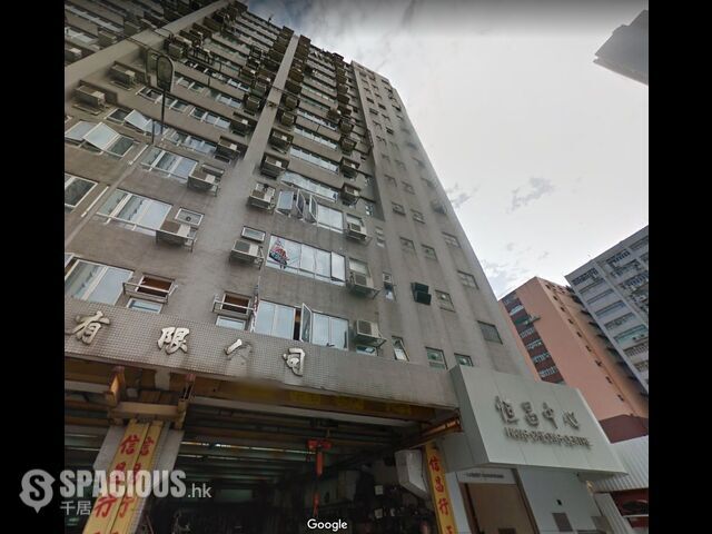Tai Kok Tsui - Hang Chong Centre 01