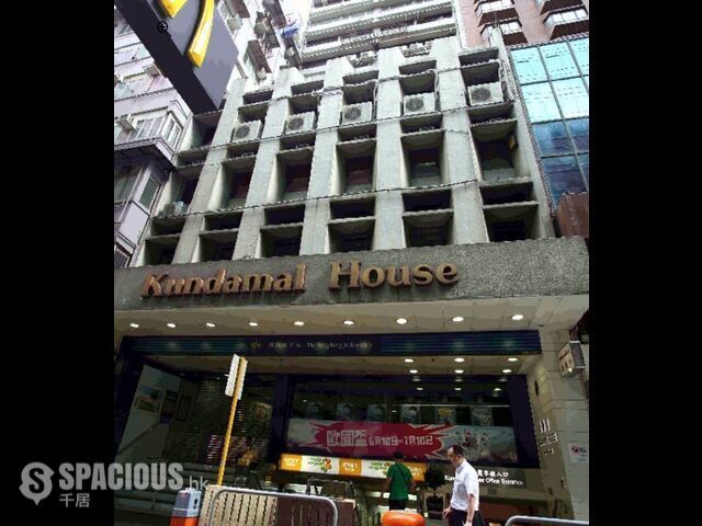 Tsim Sha Tsui - Kundamal House 01