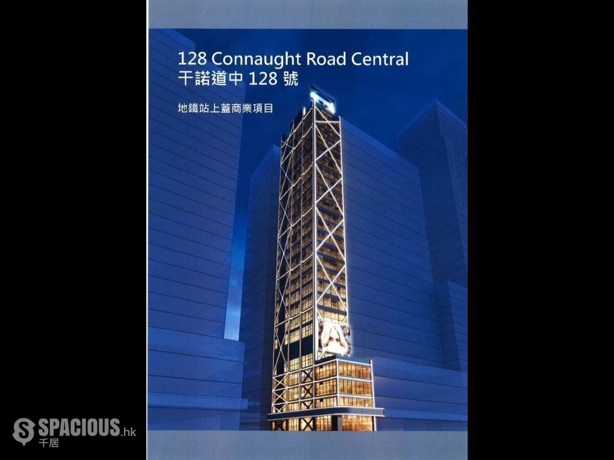 Sheung Wan - Loon Kee Building 01