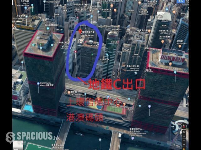 Sheung Wan - Loon Kee Building 01