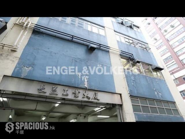 Siu Sai Wan - Cheung Yick Industrial Building 01
