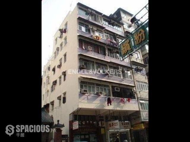 Sham Shui Po - 148, Yu Chau Street 01