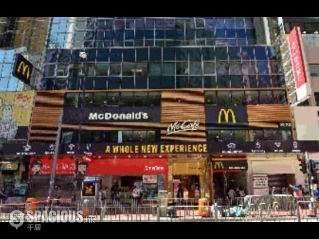 Causeway Bay - Mcdonald's Building 01