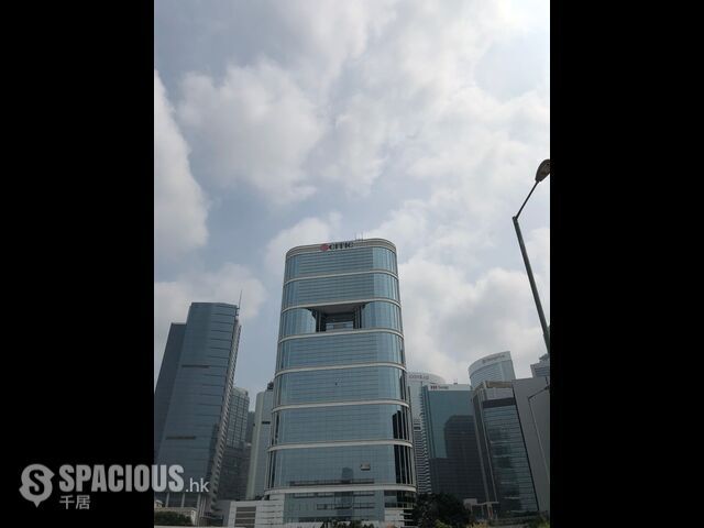 Admiralty - Citic Tower 01