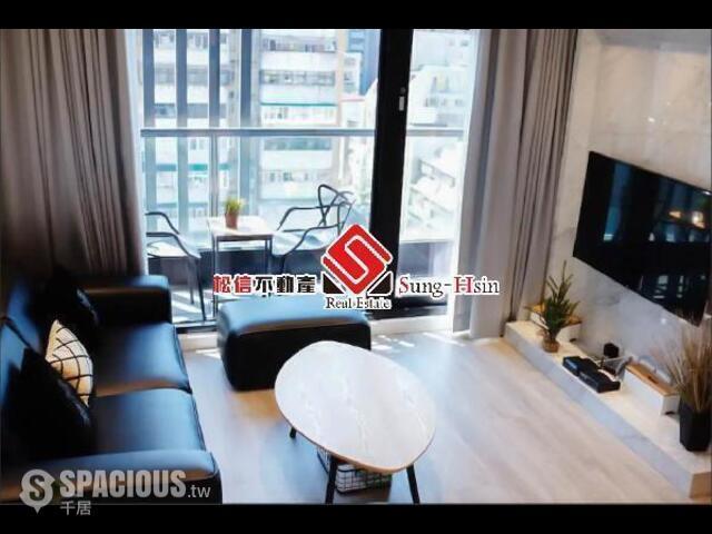 Xinyi - No. XXX, Section 5, Zhongxiao East Road, Xinyi District, Taipei City, Taiwan 110 01