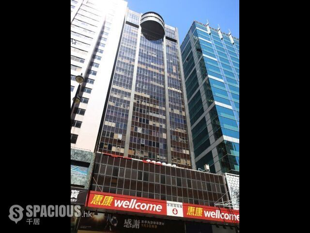 Mong Kok - Nathan Centre 01