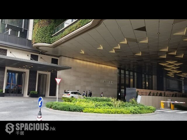 Tsim Sha Tsui - K11 Artus 01