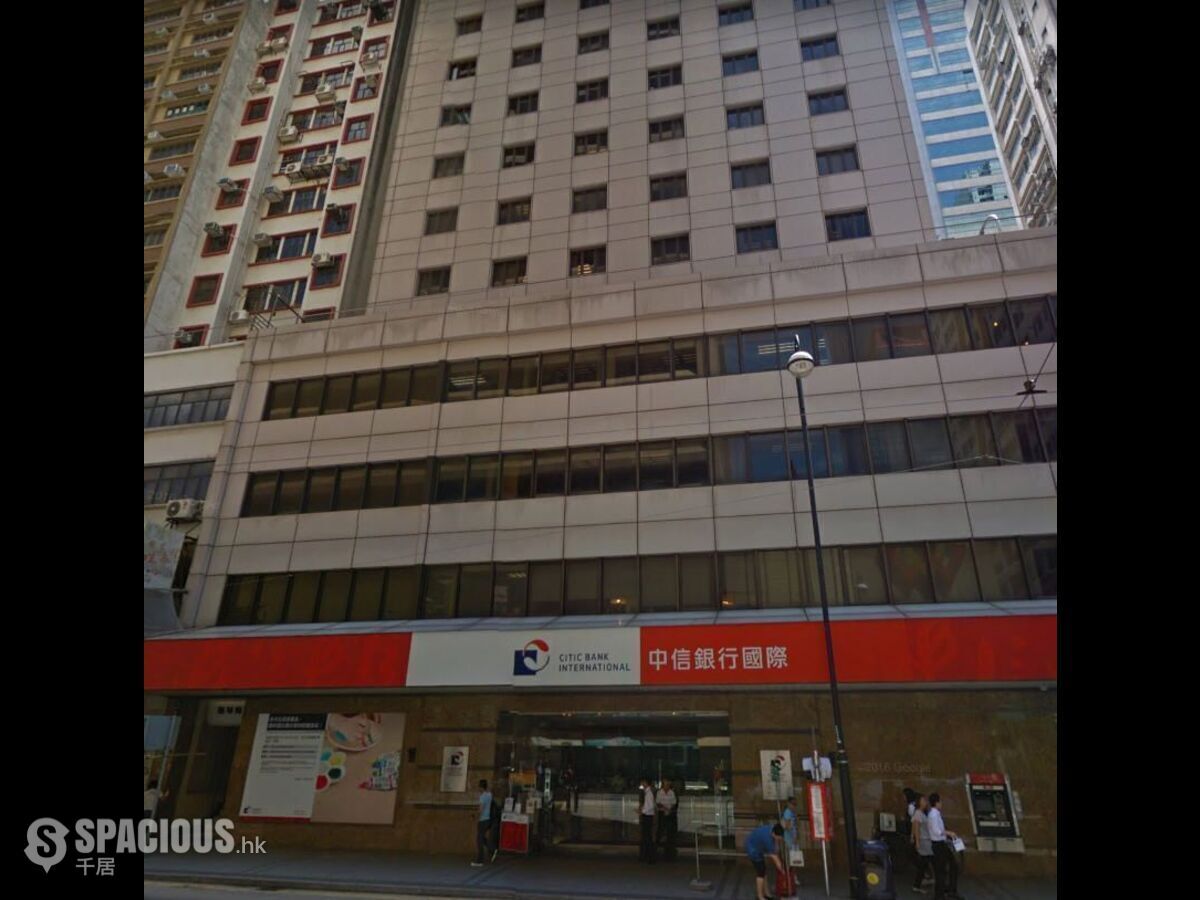 Sheung Wan - Ka Wah Bank Centre 01