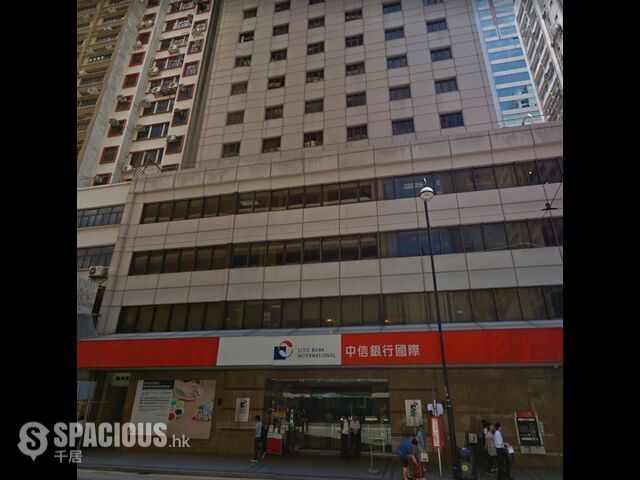 上环 - Ka Wah Bank Centre 01