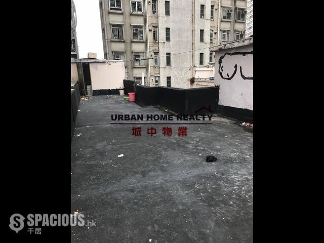 Quarry Bay - 943, King's Road 01