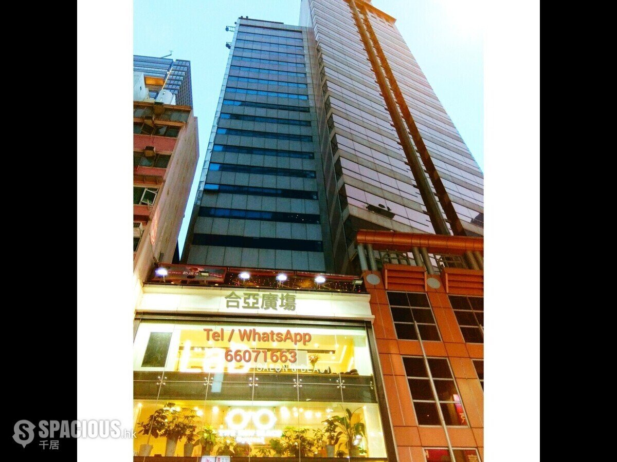 Causeway Bay - Coasia Plaza 01