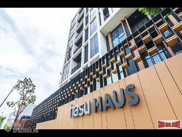 曼谷 - Hasu Haus 10