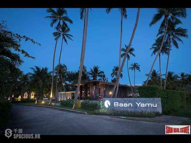 Phuket - Baan Yamu 18