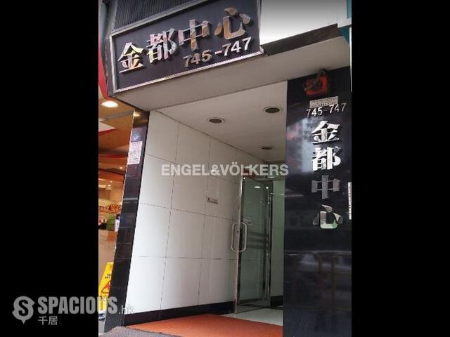 Prince Edward - Golden Plaza 01