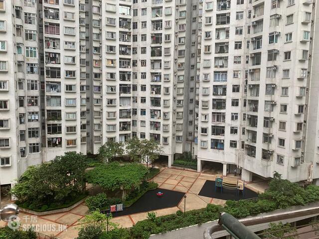 Quarry Bay - Yick Fat Building 01