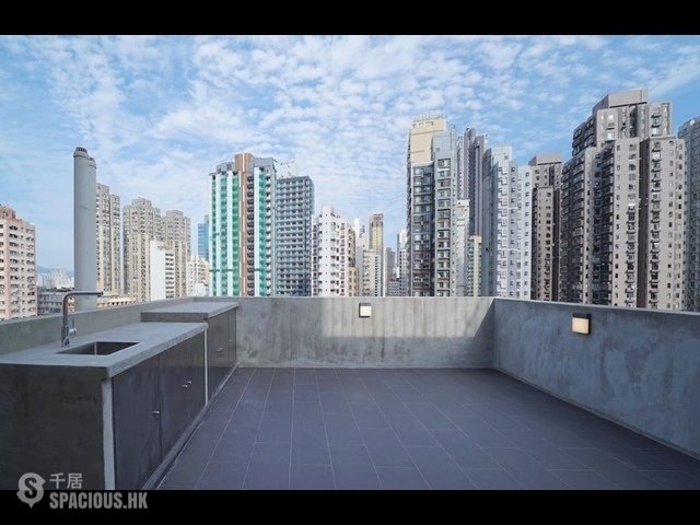Sai Ying Pun - Wing Shing Building 01