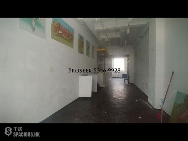 Soho - 58-60, Peel Street 01