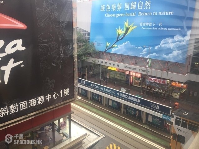 Wan Chai - 116, Johnston Road 01