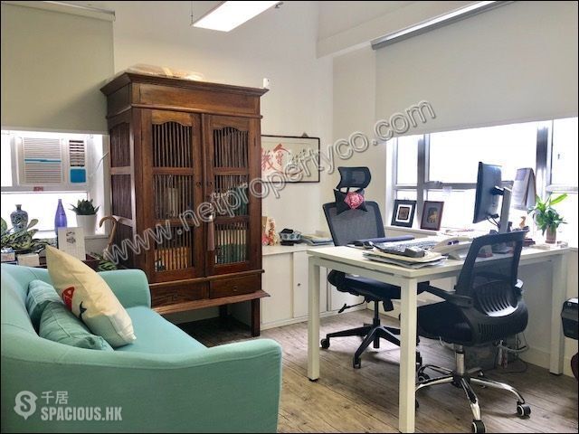 Sheung Wan - Wing Hing Commercial Building 01