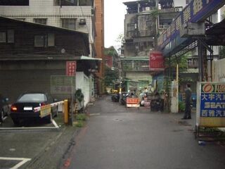 Daan - X Lane 44, Tongan Street, Daan, Taipei 05