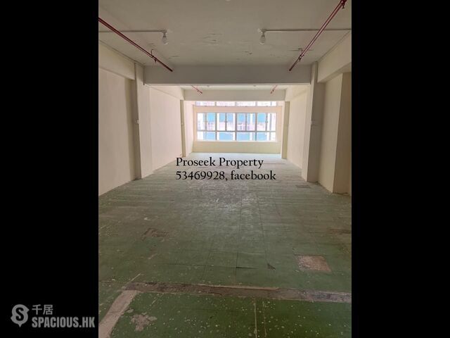 上环 - Luen Wai Commercial Building 01