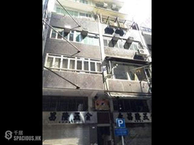 Wan Chai - Ying Fat House 01