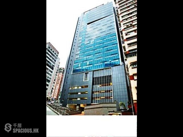 Kwai Chung - REASON GROUP TOWER 01