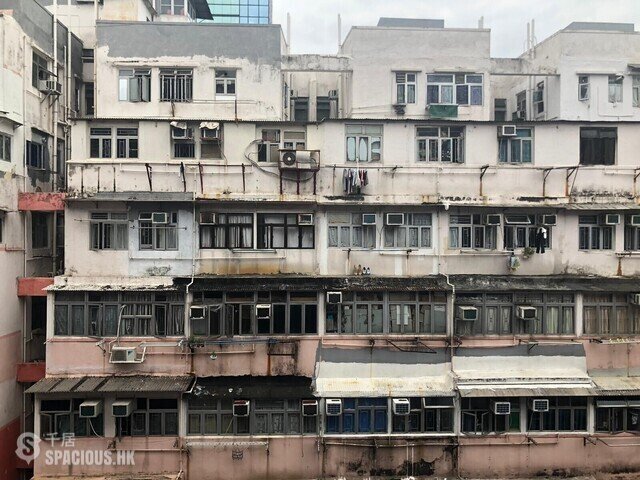 Mong Kok - Kwong Yu Building 01