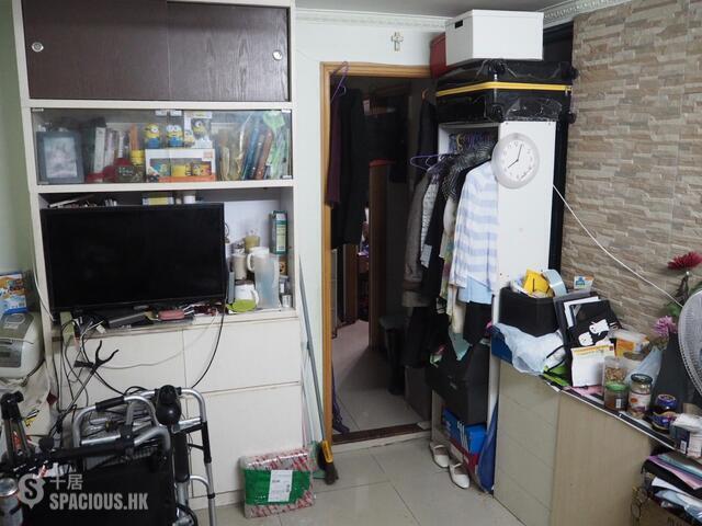 Mong Kok - Kwong Yu Building 01