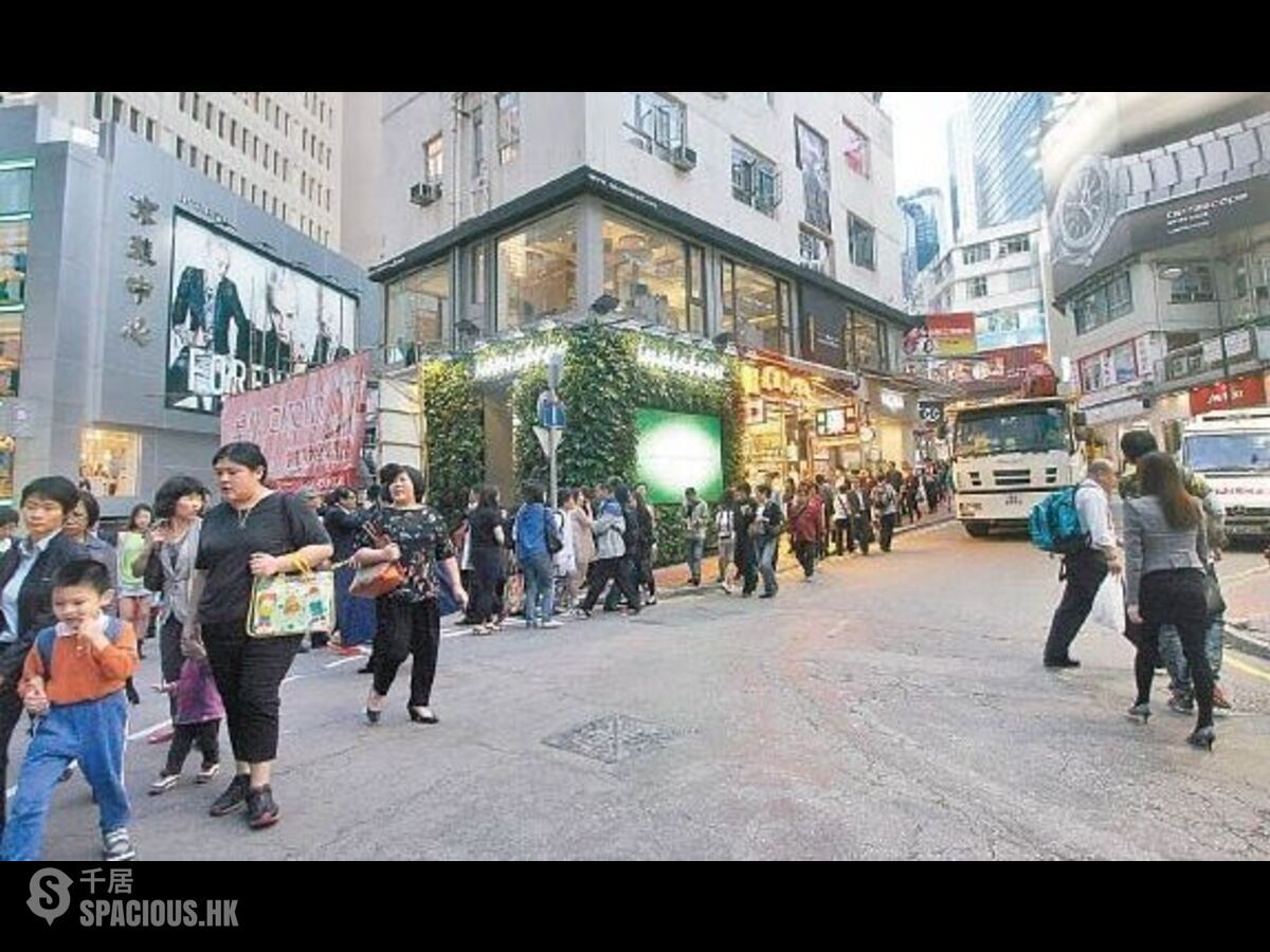 Causeway Bay - 52, Yun Ping Road 01