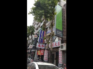 Datong - XXX Minsheng West Road, Datong, Taipei 02