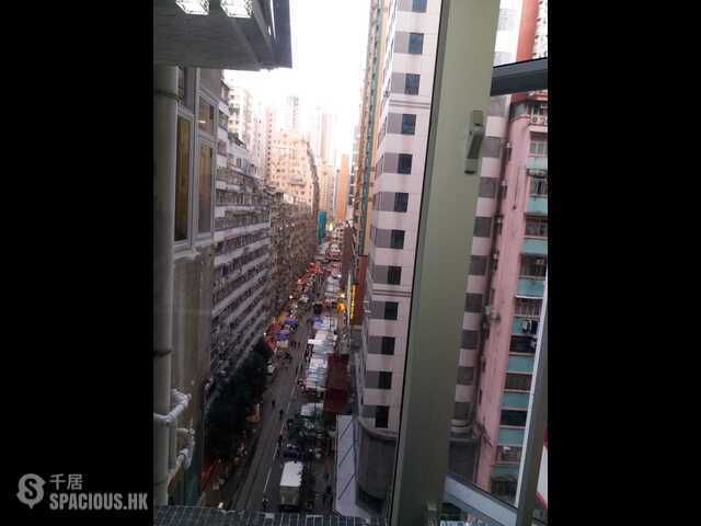 North Point - Hung Yat Building 01