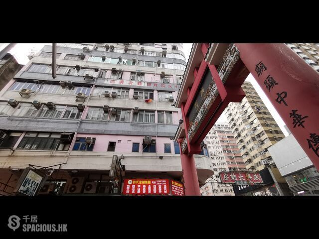 Jordan - Siu Hing Building 01