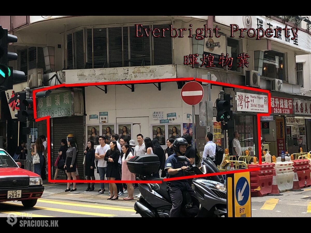 Wan Chai - 162-164, Wan Chai Road 01