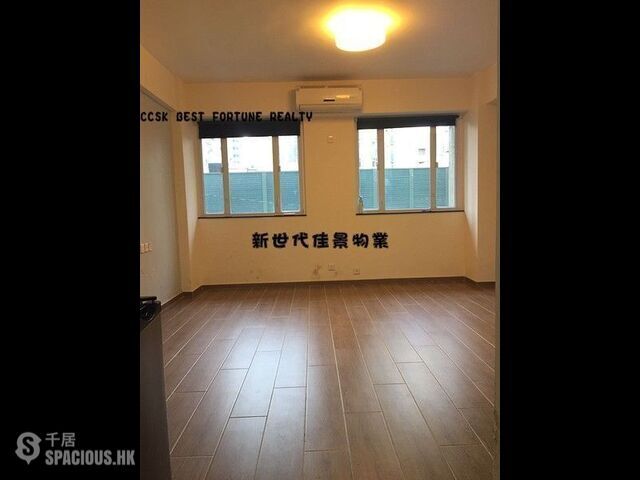 Sai Ying Pun - 54, Second Street 01