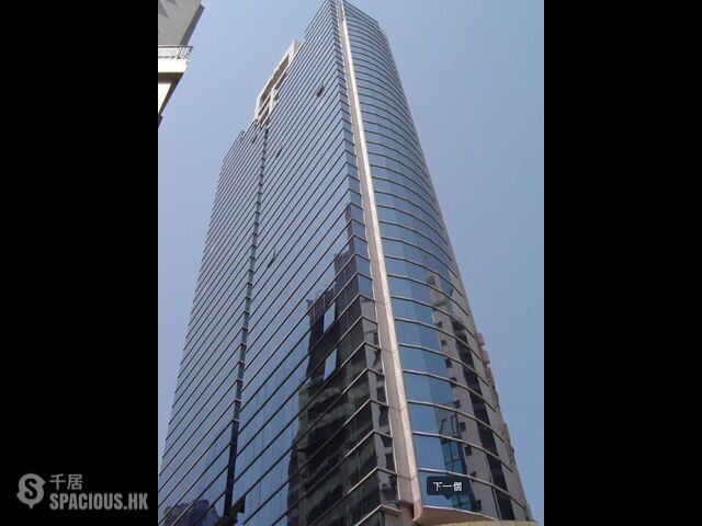 Central - Lyndhurst Tower 01