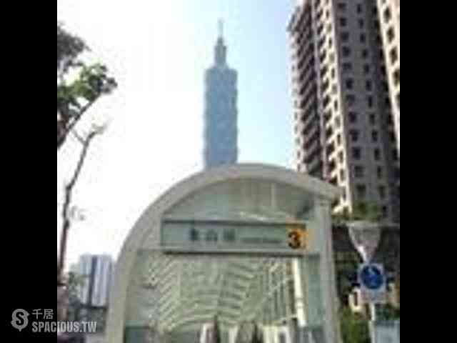 Xinyi - No. XXX, Songde Road, Xinyi District, Taipei City, Taiwan 110 11